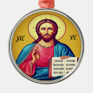 Ornamento De Metal Jesus Cristo filho de Deus