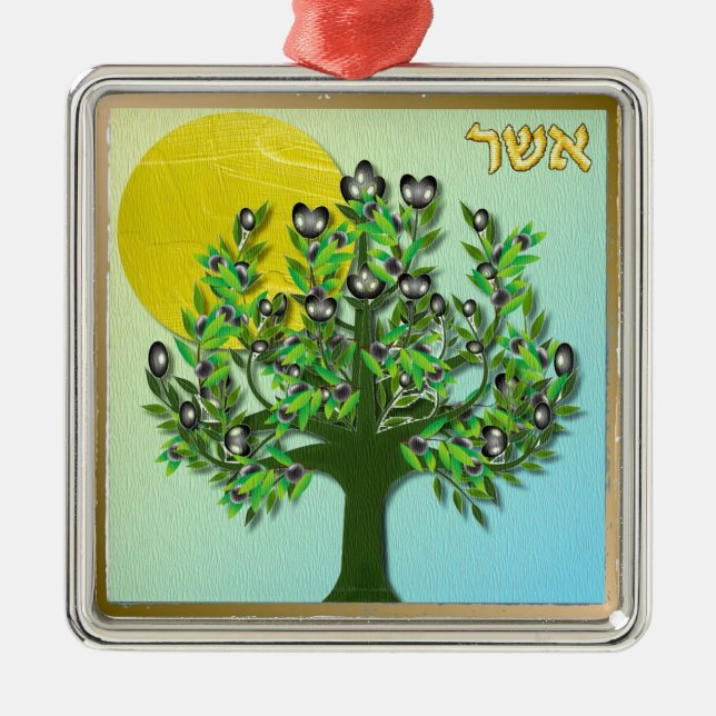 Ornamento De Metal Judaica 12 Tribos De Israel Asher (Frente)