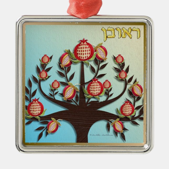 Ornamento De Metal Judaica 12 Tribos De Israel Reuben (Frente)