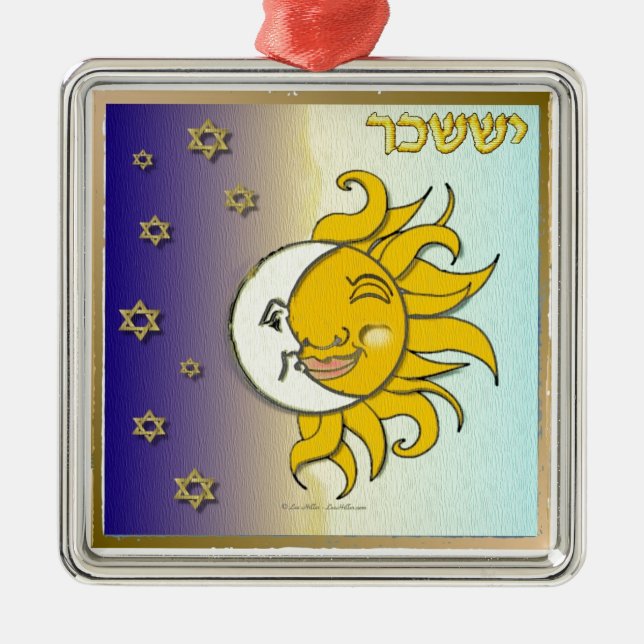 Ornamento De Metal Judaica 12 Tribos Israel Issachar Art (Frente)