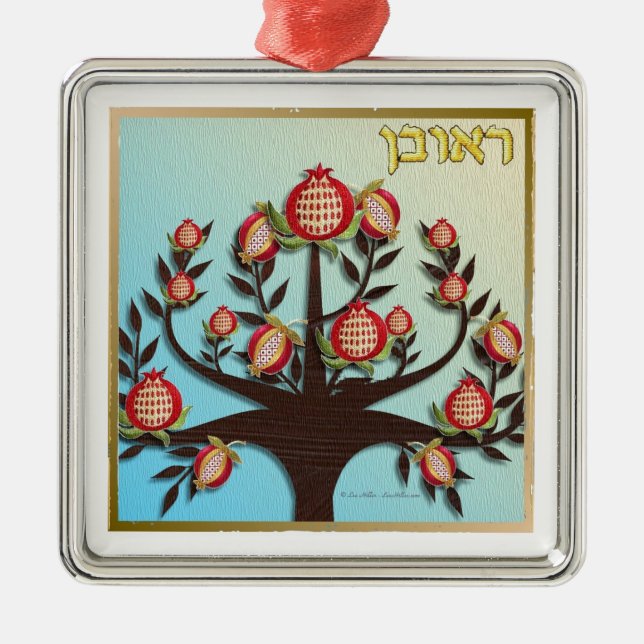 Ornamento De Metal Judaica 12 Tribos Israel Reuben (Frente)