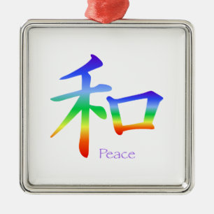 Ornamento De Metal Kanji Peace Symbol in Chakra Colors