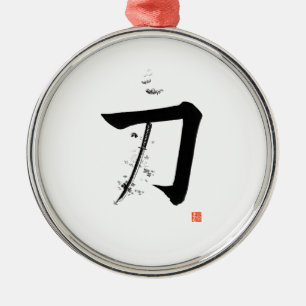 Ornamento De Metal Katana 刀 - A Espada (Caligrafia Japonesa)
