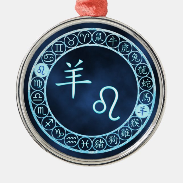 Ornamento De Metal Leo/Capat (Frente)