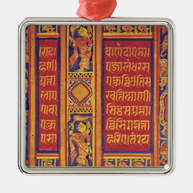 Ornamento De Metal Os quatorze sonhos da rainha Trisala (Frente)