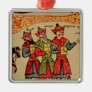 Ornamento De Metal Os três Magi, detalhe da natividade