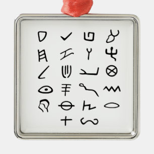 Ornamento De Metal Otiot