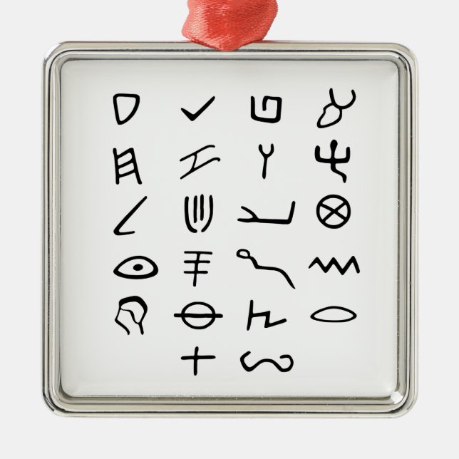 Ornamento De Metal Otiot (Frente)