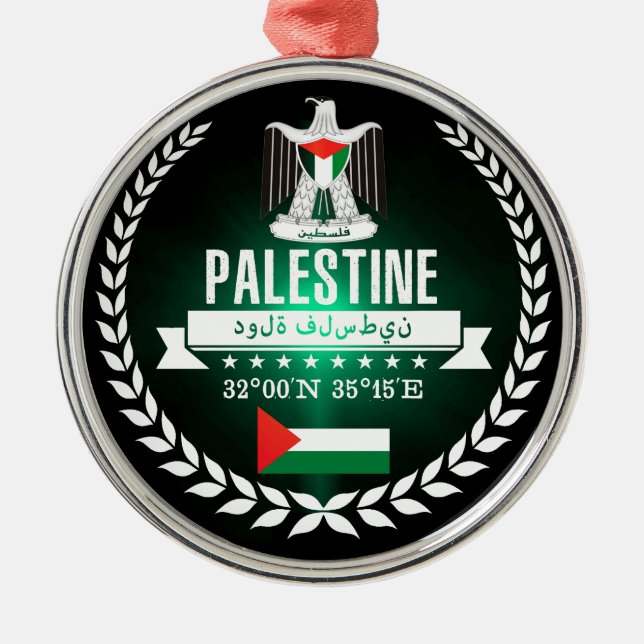 Ornamento De Metal Palestina (Frente)