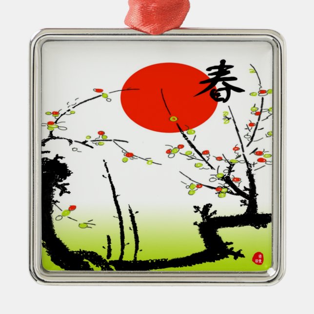 Ornamento De Metal Primavera Ornament (Frente)