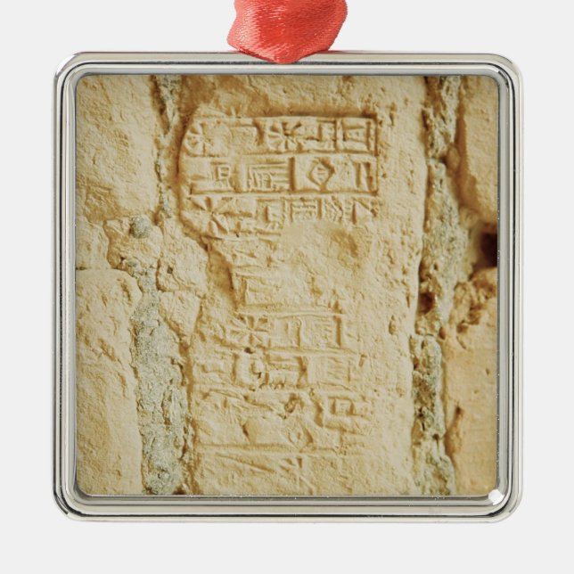 Ornamento De Metal Roteiro Cuneiform em uma parede do palácio (Frente)