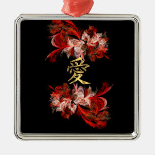 Ornamento De Metal Símbolo de amor chinês em fractal vermelho