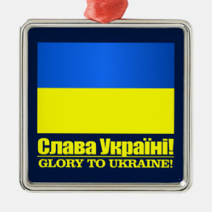 Ornamento De Metal Ucrânia (Glória à Ucrânia)