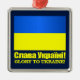 Ornamento De Metal Ucrânia (Glória à Ucrânia) (Frente)