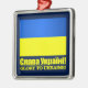 Ornamento De Metal Ucrânia (Glória à Ucrânia) (Lateral)