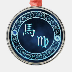 Ornamento De Metal Virgo/Cavalo