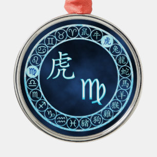 Ornamento De Metal Virgo/Tigre