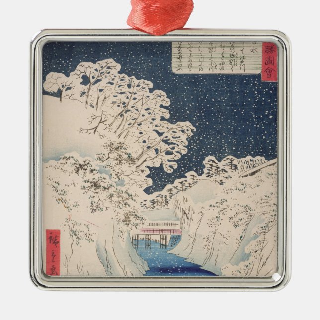 Ornamento De Metal Vistas de Edo (Frente)
