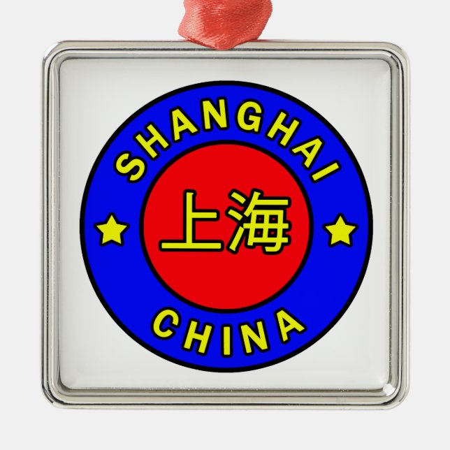 Ornamento De Metal Xangai China (Frente)