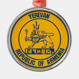 Ornamento De Metal Yerevan Round Emblem