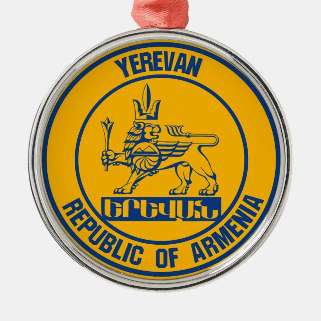 Ornamento De Metal Yerevan Round Emblem (Frente)