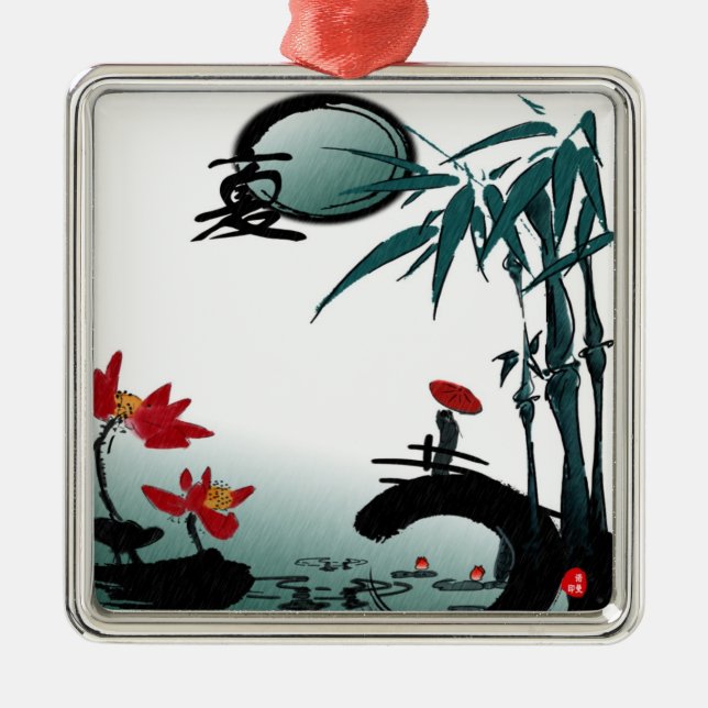 Ornamento de Verão (Frente)