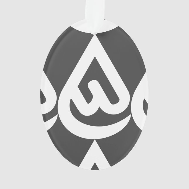 Ornamento desenhos Ardhon que permitem expressar-se (Verso)