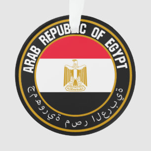 Ornamento Emblema redondo do Egito