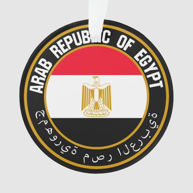 Ornamento Emblema redondo do Egito (Frente)