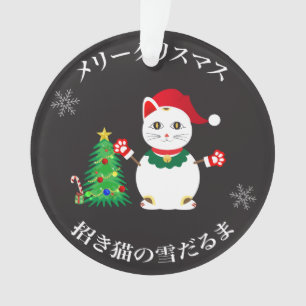 Ornamento Gato de Neve de Papais noeis Sortudos