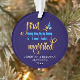 Ornamento HANUKKAH, PRIMEIRO HABITUAL, CASOU-SE COM Hebraico