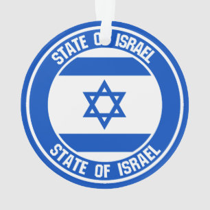 Ornamento Israel Round Emblem
