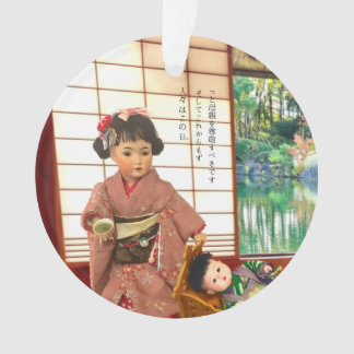 Ornamento Japanese Antique Doll Mom Ornament