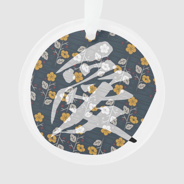 Ornamento Kanji "AI" -love- (Frente)