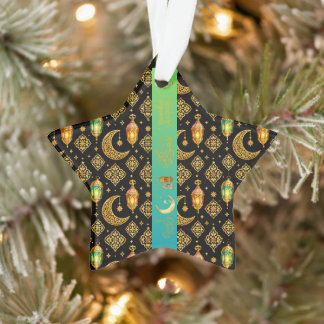 Ornamento Lanternas de Ramadan em Ouro Luxuoso Preto Teal Ac