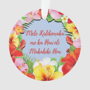 Ornamento Mele Kalikimaka me ka Hau oli Makahiki Hou