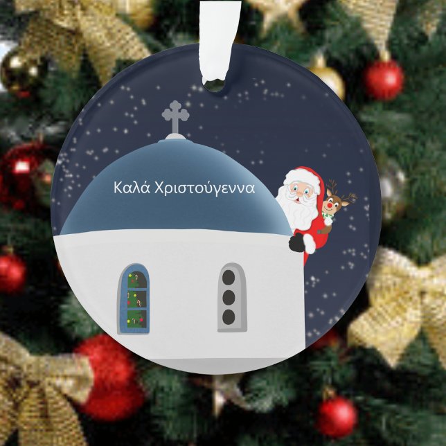 Ornamento PHα Esta Χ Matriz τ Papai noel: α,  E Rudolph Na G (Criador carregado)