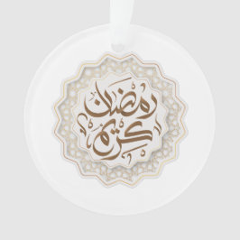 Ornamento ramadan kareem ر م ض ا ن ك ي ر م