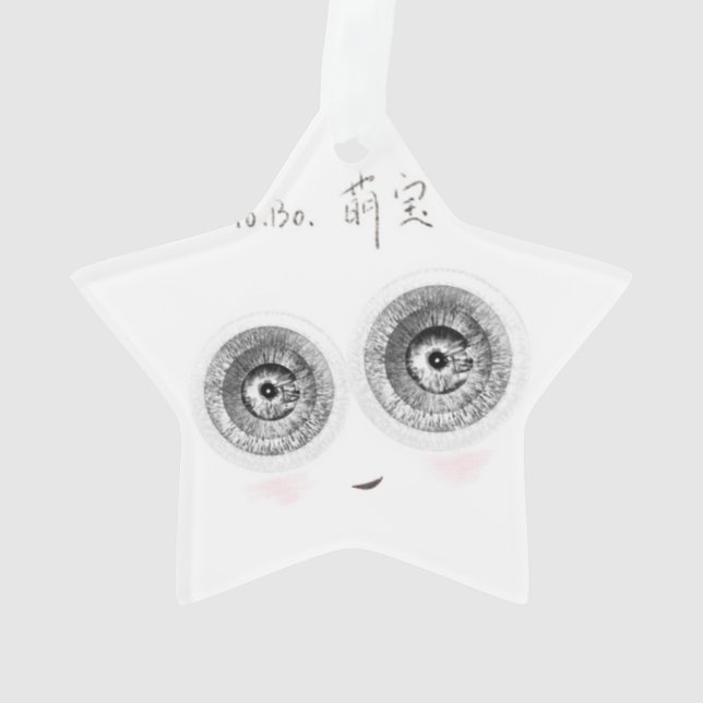 Ornamento Uma elfina super-inteligente e fofa. (Verso)