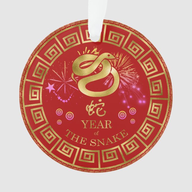 Ornamento Zodiac Cobra vermelho/Dourado ID542 chinês (Frente)