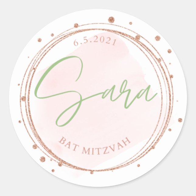 Os adesivos Bat Mitzvah da Sara (Frente)