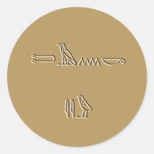 Os Hieroglyphs agradecem-lhe etiqueta