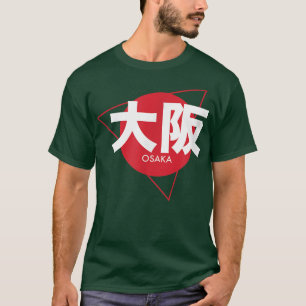 Osaka Japan Japanese City Writing Osaka T-Shirt