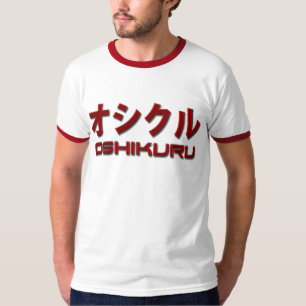 OSHIKURU: O t-shirt de Samari do demónio