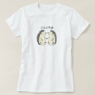 Ouriços de Kawaii do t-shirt do japonês do ouri