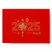 Ouro 2025 Ano Novo Chinês 吉 祥 如 Envelope Vermelho 