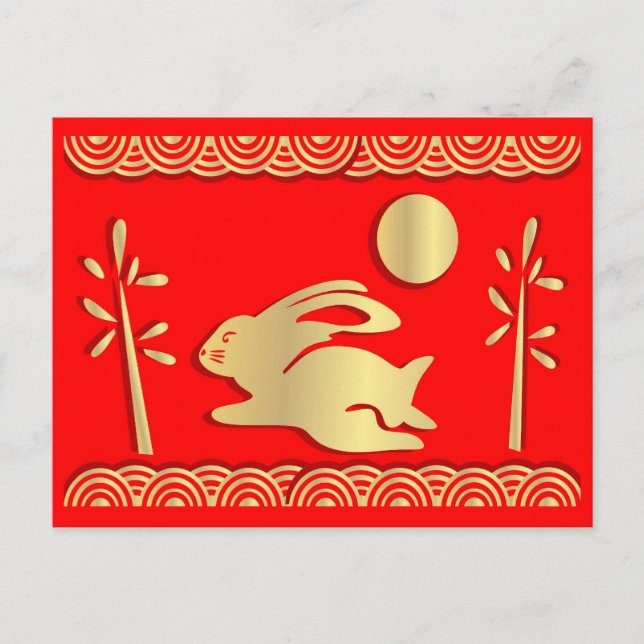 Ouro ano do cartão postal do coelho (Frente)