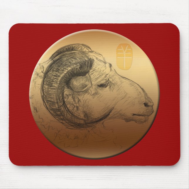 Ouro Ano Ram Chinês Astrolgy Zodiac Mousepad (Frente)