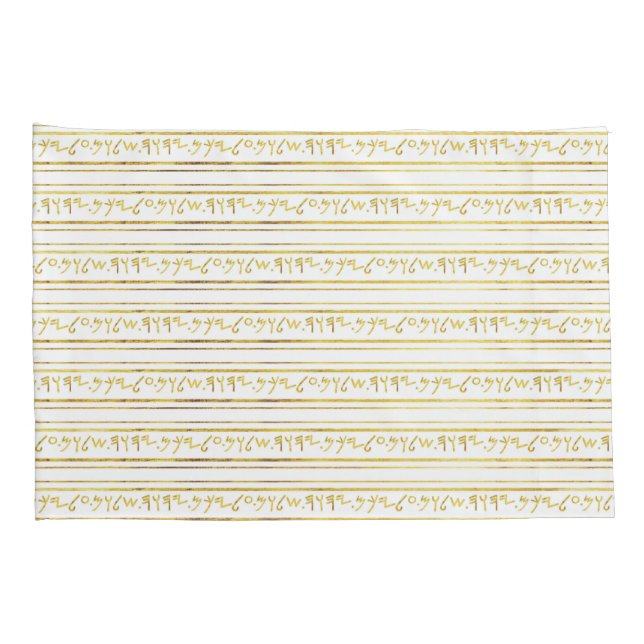 Ouro Antigo Dizendo Paleo Hebraico Foil Faux (Parte Traseira - Direita)