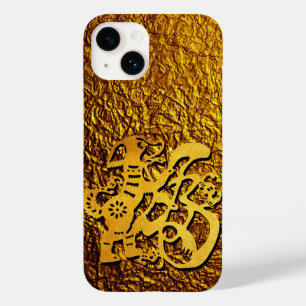 Ouro Cachorro Ano Chinês Papercut Saudação iPC